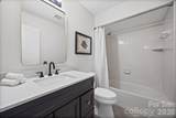 2600 Park Road - Photo 19