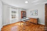 2600 Park Road - Photo 20