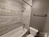 226 Queens Road - Photo 17