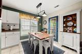 4614 Capstone Drive - Photo 8