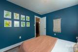 43 Flynn Branch Road - Photo 15