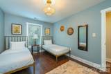 43 Flynn Branch Road - Photo 18