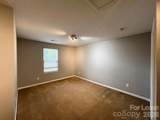 4828 Lynn Lee Circle - Photo 4