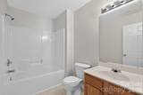 8531 Carolina Lily Lane - Photo 11