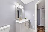 918 Mcalway Road - Photo 18