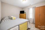 302 Elm Street - Photo 15
