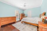 15002 Dexter Lemmond Court - Photo 26