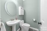 15002 Dexter Lemmond Court - Photo 29