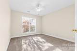 958 1st Street - Photo 15