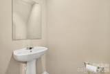 8607 Westhope Street - Photo 12