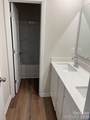 13304 Hampton Bay Lane - Photo 9