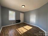 540 Washington Street - Photo 3