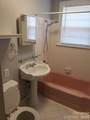 938 Warren Street - Photo 9