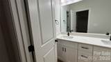 4817 Victoria Avenue - Photo 17