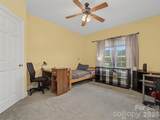 176 Chelsea Nix Lane - Photo 17