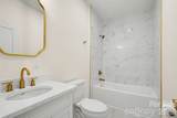601 Marion Sims Drive - Photo 22
