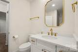 601 Marion Sims Drive - Photo 10