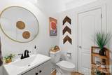8636 Sagekirk Court - Photo 14