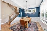 8636 Sagekirk Court - Photo 16