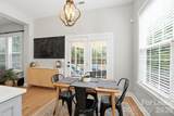 8636 Sagekirk Court - Photo 10