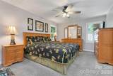 2 Duya Court - Photo 29