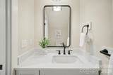 1012 Marthas Meadow Lane - Photo 23