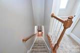 5732 Village Drive - Photo 23