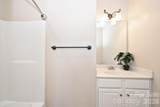 5732 Village Drive - Photo 32