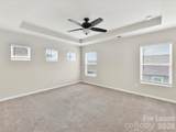 420 Burr Street - Photo 22