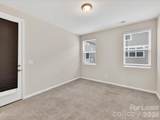 420 Burr Street - Photo 9