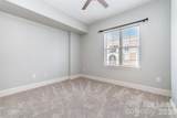 4625 Piedmont Row Drive - Photo 12