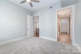 4625 Piedmont Row Drive - Photo 13