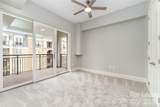 4625 Piedmont Row Drive - Photo 15