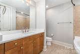 4625 Piedmont Row Drive - Photo 17