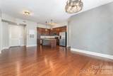 4625 Piedmont Row Drive - Photo 5