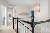 8606 Camberly Road - Photo 19