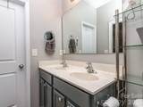 2126 Aston Mill Place - Photo 14
