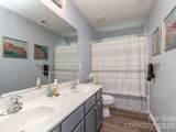 2126 Aston Mill Place - Photo 17