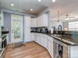 2126 Aston Mill Place - Photo 8