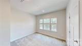 2903 Matthews Indian Trail Road - Photo 34