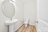 5309 Cherrie Kate Court - Photo 14