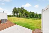 5309 Cherrie Kate Court - Photo 9