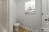 718 Park Avenue - Photo 13
