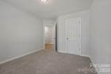 718 Park Avenue - Photo 17