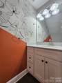 2520 Ashe Avenue - Photo 7
