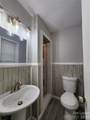 502 Emerson Street - Photo 13