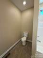 5055 Macedonia Church Road - Photo 25