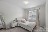 118 Berkeley Avenue - Photo 20