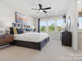 471 Nash Street - Photo 12