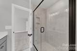 4017 Grommet Court - Photo 23